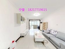 2007年社区 30万精装 业主诚意度200% 黄金3楼