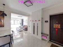 30万婚房装修全送 黄金楼层 2号线世纪公园地铁口