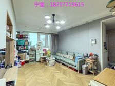 万邦都市花园 82.33平2居 南北向精装修 自住保养好