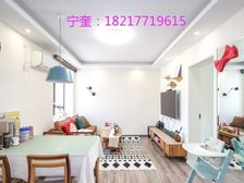 世纪公园2001年双南两房 精装40万全送