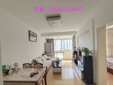 玉兰小区 78平2居 南北向精装修