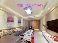 万邦都市花园 130.81平3居 南北向精装修 方便看房