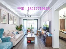 买进800万,Kui150万出手 六一+海桐赠送60万装修