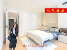 康乐小区(徐汇) 中国中学挂户口一房。