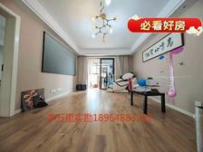 地铁房!桂林苑(南区)可做3居129.82平南北朝向