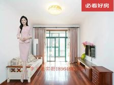 上海师大科技园 双卫格局 南北通透 商品房 采光不挡 近地铁
