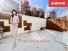 徐家汇0距离(必看好房)(商圈 )带车位,业主 ,五税房