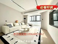 徐家汇超值捡陋榜首(忍痛割爱899急出!店长力荐)附送车位