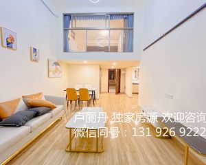 陈村商圈 带租2500 近广州南 楼下商场 精装三房 民水电