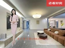 送固定车位,金桂苑高区3房,全新精装,中央空调和地暖!!!