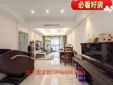 地铁房!豪门府邸,朝南精装3房,户型正气,楼层好老少皆宜,