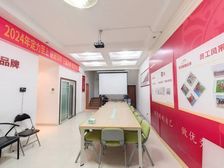 雍逸园一楼复式 带花园 8室2厅 238平