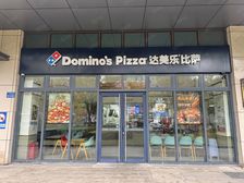 上马墩带租商铺,租客{披萨店},层高6米,开间7米租金13万