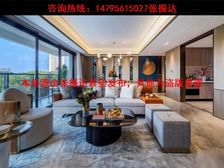 龙岗片区《中交象江来》单价8240 好楼层 读民族中/学