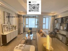 (新房无佣)林与里清盘特惠 即买即住 对口逸阳 总价便宜