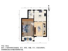 置换急售,精装双南大2房,小区花园位置, 各付税,近双地铁