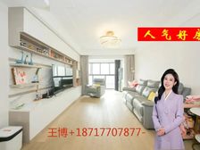 21年人车分流 高层景观 三开间采光, 产权车位,地暖拎包住