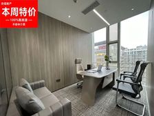 没有哪个老板看了不喜欢的办公室 超甲级豪装 一切可谈