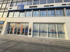 李乃滨推荐海育大厦一二层2409平商铺招医美,体检,运动康复