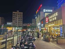 松山湖霸王茶姬出售 茴豹7个点 手快有