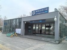 安贞医院临街商业房本可酒店青旅康养医疗口腔体检中心