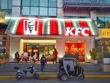 15米展示面(肯德基)年租金58万,西湖景区延安路房东急售