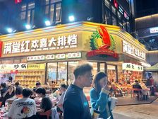 年租金70万!转角重餐饮(大排档)在营业!赠送外摆区域!包税