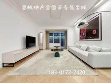 漕河泾必看好房(送40平花园 已买必卖)飞机户型 带车位