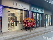 锡东新城现铺,可自用,可招租,年租金4万