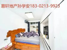 底楼天井已搭,边套全明,南北通,近中环百联,轨交14号真光站