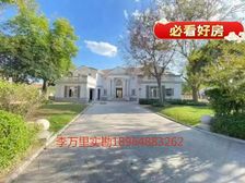 漕河景苑,沿河景观别墅,仅此一套,带两个车库!有地下室