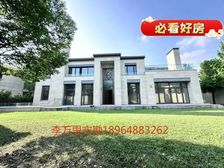 漕河景苑!法式干挂石材!集中南花园!两个车位 !带地下室