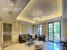 (中心位置,四间套房)南北通透,讀家委托,有钥匙。急售!