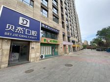 国贸CBD东三环单价4万年租金280万随时看房工体三里屯钥匙