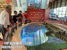 海口.江东(十里春风二期)102平米精装洋房 带花园30平米