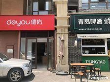 蓝光五彩城,纯一楼现铺,带租约,年租金5万,122万可议