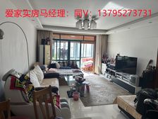 惠扬大厦 建平书包房 有地下车位 置换诚售 拎包入住