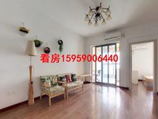 钱塘小 北后街2号 195万 2室2厅1卫 精装修