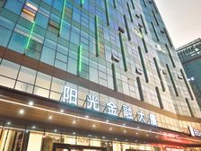 阳光金融大厦159平三加一格局