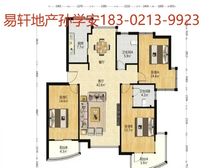 真房实价 飞机户型 小区位置户型好一梯两户景观视野好