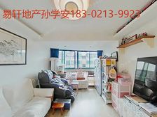 未来电梯复试,近13号线户型方正,采光好,6复7视野采光好