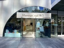 光华路SOHO一期 底商旺铺两层业态不限 酒吧 美业办公