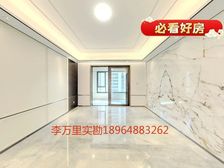 地铁房!闵行中崇滨江古北中央公园电梯新房观景房看房方便