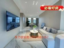 地铁房!喜欢简单,不会凌乱;喜欢低调,湘府花园诚意出售