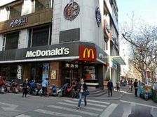 杭州市中心浙一医院(个人产权)年租金50万!出售包税!