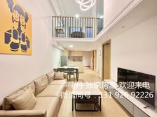 禅西环宇城 带租3000 楼下地铁智慧新城站 民水电来电看房