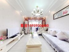 井大小 五洲大厦 190万 3室2厅2卫 精装修