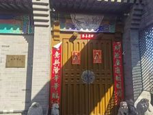 源创空间大厦空中四合院800平米精装出租卓明大厦四惠大厦