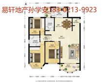 错层!!临河而居!!板式南北通大三房!看房电话call我