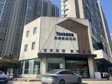 国企清资产丨中南路独栋(年租40万)核心资产丨拐角地铁铺丨